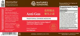 Label for Anti-Gas