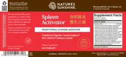 Label for Spleen Activator