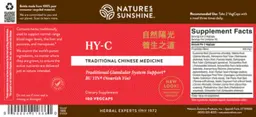 Label for HY-C