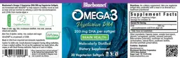Label for Omega-3 Vegetarian DHA 200 mg