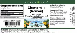 Label for Chamomile (Roman) Mint Flavor