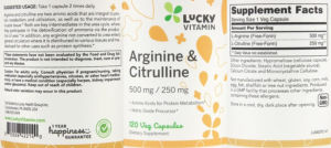 Arginine 500 mg & Citrulline 250 mg
