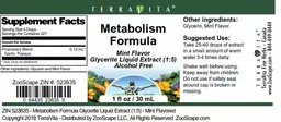 Label for Megabolism Formula Mint Flavor