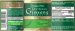 Label for Red Panax Ginseng Extract 525 mg