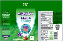 Label for Multi + Beauty Grapefruit + Lychee Flavor
