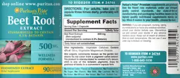 Label for Beet Root Extract 500 mg