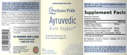 Label for Ayruvedic