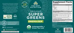 Label for Organic Super Greens Energizer