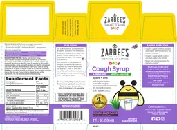 Label for Baby Cough Syrup + Immune with Agave Natural Grape Flavor