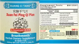 Label for Xuan Fei Ping Qi Pian Breathmooth