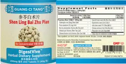 Label for Shen Ling Bai Zhu Pian DigestVive