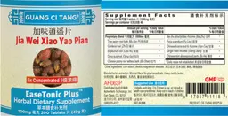 Label for Jia Wei Xiao Yao Pian EaseTonic Plus