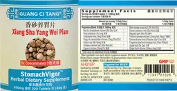 Label for Xiang Sha Yang Wei Pian StomachVigor