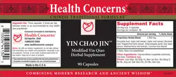 Label for Yin Chao Jin