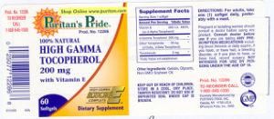 High Gamma Tocopherol 200 mg With Vitamin E