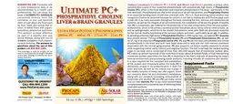 Label for Ultimate PC+ Phosphatidyl Choline Liver & Brain Granules