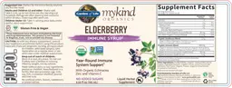 Label for Elderberry Immune Syrup