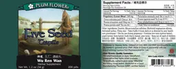Label for Five Seed Teapills Wu Ren Wan