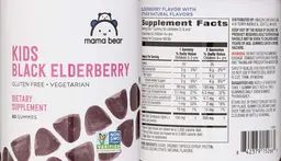 Label for Kids Black Elderberry