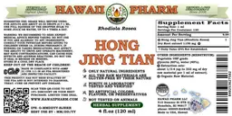 Label for Hong Jing Tian Alcohol Free