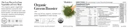 Label for Organic Greens Booster