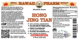 Label for Hong Jing Tian
