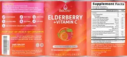 Label for Elderberry + Vitamin C Raspberry Flavor Gummies
