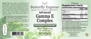 Advanced Gamma E Complex