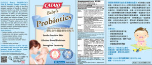 Baby's Probiotics Skin & Immune Health F