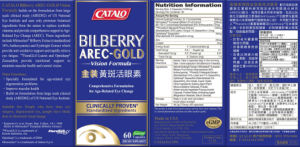 Bilberry AREC-GOLD Vision Formula