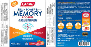 Brain Power & Memory Booster