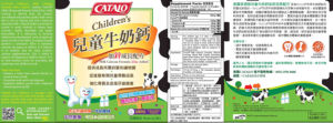 Children's Milk Calcium Formula (Zinc ad