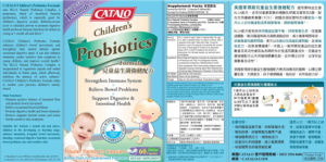 Children's Probiotics Formula