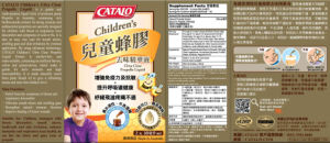 Children's Ultra Clear Propolis Liquid