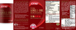 Extra Krill Oil Heart Formula with CoQ10