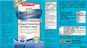 Extra Probiotics Intensive Formula