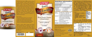 Extra Soy Lecithin