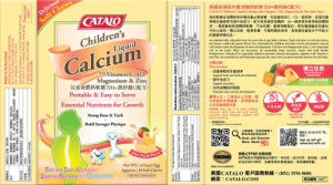 Children's Liquid Calcium with Vitamin C