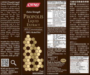 Propolis Liquid Extract