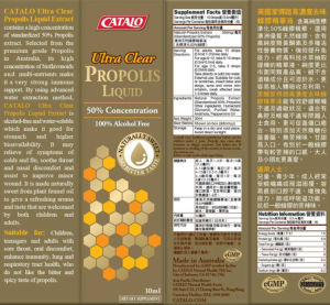 Ultra Clear Propolis Liquid