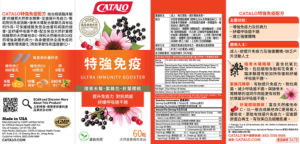 Ultra Immunity Booster