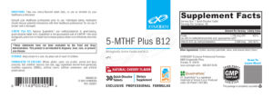 5-MTHF Plus B12 Natural Cherry Flavor
