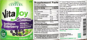 Sambucus Elderberry Gummies 100 mg Berry