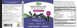 Label for Sambucus Elderberry Gummies