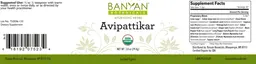 Label for Avipattikar