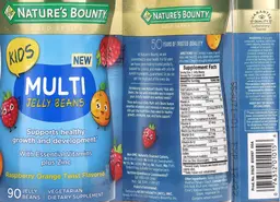 Kids Multi Jelly Beans Raspberry Orange 