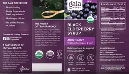 Label for Black Elderberry Syrup Adult Daily