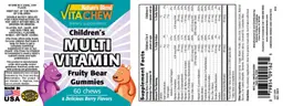 Children's Multi Vitamin Fruity Bear Gum