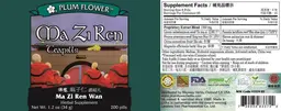 Label for Ma Zi Ren Teapills