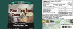 Label for Xiao Huo Luo Teapills
